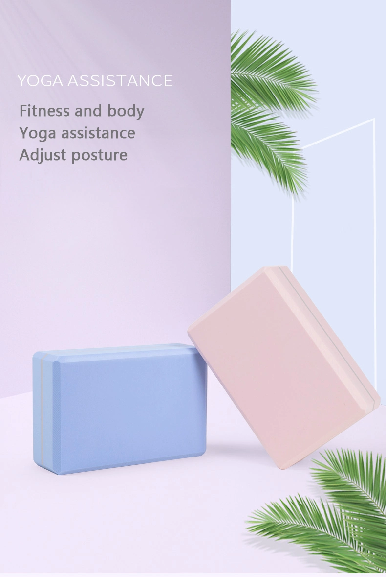 Wholesale High Density EVA Foam Yoga Block Brick with Custom